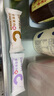康比特（CPT）CPTfit雙層C位乳清蛋白棒飽腹扛餓充能運動(dòng)餅干代餐零食6支/盒裝 芋泥椰椰味 蛋白棒1盒/6支 曬單實(shí)拍圖