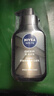 妮維雅（NIVEA）男士洗面奶保濕收縮毛孔深黑DEEP控油細致毛孔潔面雙支套裝 曬單實(shí)拍圖
