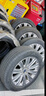 米其林（MICHELIN）汽車(chē)輪胎255/55R20 110V旅悅 PRIMACY SUV  適配探險者/林肯/攬勝 曬單實(shí)拍圖