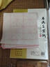 蘇拉達（Surada）國畫(huà)顏料 中國畫(huà)顏料國畫(huà)顏料套裝初學(xué)學(xué)生兒童水墨畫(huà)山水工筆畫(huà)入門(mén) 12色6ml初學(xué)套裝sd133 曬單實(shí)拍圖