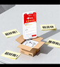 網(wǎng)易嚴(yán)選車載固體香膏汽車香薰車載香水 車內(nèi)除異味擺件禮物 云隱花茶 曬單實(shí)拍圖