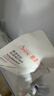 雅漾（Avene）【樊振東同款】專(zhuān)研保濕修護面膜5片 舒緩泛紅補水敏感肌貼片面膜 曬單實(shí)拍圖