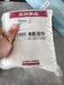 無印良品一次性浴巾加厚大號柔軟便攜出差旅行壓縮浴巾酒店用品-7條裝 曬單實(shí)拍圖
