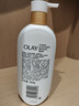 OLAY長(cháng)效滋潤精華身體乳360g椰奶香含面護精華煙酰胺持久留香男女通用 曬單實(shí)拍圖