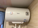 美的（Midea）電熱水器儲水式速熱防電墻安全沐浴高溫殺菌家用洗澡上門(mén)安裝A3/A5系列 40L 2500W 一級能效·A5 曬單實(shí)拍圖