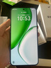 榮耀X70 【國家補貼15%】新品5G手機 金標十面抗摔 IP69防水 8300mAh青海湖電池 幻夜黑 8GB+128GB【2年碎屏險+2年店鋪延?！?官方標配 曬單實(shí)拍圖
