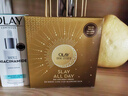 玉蘭油（OLAY）七效合一修護面霜套盒100g（日霜+晚霜）保濕淡細紋男女禮物 曬單實(shí)拍圖