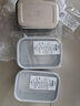 三四鋼316L不銹鋼保鮮盒食品級飯盒餐盒冰箱冷凍分裝1000ml3個(gè)裝W373512 曬單實(shí)拍圖