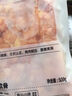 1號會(huì )員店 無(wú)抗雞膝軟骨 掌中寶雞脆骨軟骨燒烤 凈重1斤 曬單實(shí)拍圖
