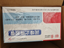 同濟堂 潤燥止癢膠囊 0.5g*12粒*4板 曬單實(shí)拍圖