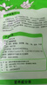 尚香荊門(mén)正宗十里風(fēng)干雞湖北特產(chǎn)荊州農家散養咸雞臘土雞子整只臘肉 兩年土雞2只(帶翅爪800g/只) 曬單實(shí)拍圖