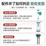 炫敖馬桶配件進(jìn)水閥排水閥老式通用水箱抽水上水出水座便器浮球沖水箱 高配進(jìn)水閥（通用型） 曬單實(shí)拍圖