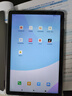 HUAKIN平板電腦2025最新款ipad109全網(wǎng)通5G4K超清網(wǎng)課學(xué)習游戲娛樂(lè )辦公二合一 深空灰 16pro 16G運行 + 256G內存+豪華禮品 4K超清|120Hz高刷|雙卡全網(wǎng)通 曬單實(shí)拍圖