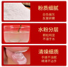 鹿密碼梅花鹿角帽粉 3g*10瓶 鹿托盤(pán)鹿角冒打粉吉林雙陽(yáng)鹿鄉節日送禮 曬單實(shí)拍圖