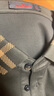 柒牌【含羊毛】男裝2025含莫代爾百搭長(cháng)袖POLO衫男士舒適柔軟上衣 曬單實(shí)拍圖
