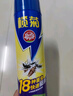 欖菊殺蟲(chóng)劑噴霧600ml*2 基孔肯雅熱防蚊滅蚊噴霧滅蟑螂螞蟻殺蟲(chóng)氣霧劑 曬單實(shí)拍圖