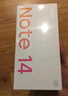 小米 Redmi 14C 國家補貼 6.88英寸護眼大屏 120Hz高刷 150%大揚聲器 6GB+128GB 星巖黑 曬單實(shí)拍圖