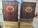 洋河夢(mèng)之藍 封神 52度 550ml*2 雙支裝 綿柔濃香型白酒 曬單實(shí)拍圖