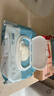 舒潔（Kleenex）羊駝濕廁紙80抽*10包 (800抽)清潔濕紙巾私處清潔EDI純水 曬單實(shí)拍圖