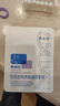 敷爾佳新款白膜4盒 敷感升級(jí)醫(yī)用透明質(zhì)酸鈉修復(fù)貼MHA-C-T 曬單實(shí)拍圖