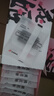 東阿阿膠官方店【倪妮推薦】桃花姬紅參阿膠糕210g禮袋裝 營養(yǎng)品 禮物禮品 2盒裝 曬單實拍圖