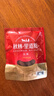 秋林里道斯哈爾濱紅腸 1斤/袋 減少20%食鹽 方便速食 熟食 東北特產(chǎn)香腸  曬單實(shí)拍圖