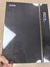 科大訊飛【旗艦新品】智能辦公本X5 10.65英寸墨水屏電紙書(shū)電子記事本 電子書(shū)閱讀器 手寫(xiě)筆記本平板水墨屏 【旗艦新品】訊飛智能辦公本X5Pro-經(jīng)典黑 曬單實(shí)拍圖