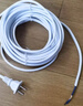 廣昌興（G.C.X）國標電源線(xiàn)兩芯裸尾帶兩項插頭兩孔220V10a電器自接線(xiàn)電氣設備內配線(xiàn)2芯0.75平方銅 白色 3米 曬單實(shí)拍圖