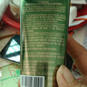 dyey白松露氨基酸洗面奶男女控油嫩白提亮深層清潔收縮毛孔100g 曬單實(shí)拍圖