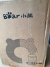 小熊（Bear）輔食機嬰兒專用 蒸煮攪燉一體多功能料理機輔食鍋 6葉單杯單刀Q3 曬單實拍圖