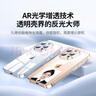 綠聯(lián)【環(huán)保認證】適用iphone16pro手機殼蘋果16Pro氣囊防摔保護套超薄透明鏡頭全包軟殼抗指紋抗黃男女 曬單實拍圖