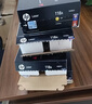 惠普（HP）118A硒鼓原裝W2080A粉盒碳粉四色套裝 適用惠普178nw 179fnw 150a 150nw打印機墨盒 W2080-3A四色套裝 曬單實(shí)拍圖