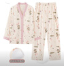 貓人月子服【純棉100%帶胸墊】可調(diào)褲腰免脫哺乳孕婦睡衣產(chǎn)后長袖全棉 曬單實(shí)拍圖