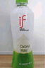 if【肖戰(zhàn)推薦】100%純椰子水果汁飲料 泰國進(jìn)口 350ml*12瓶整箱自營 曬單實(shí)拍圖