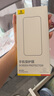 倍思【康寧玻璃膜丨熱銷(xiāo)100萬(wàn)+】適用iPhone16promax手機膜蘋(píng)果16ProMax鋼化膜全覆蓋防指紋無(wú)塵倉貼膜 曬單實(shí)拍圖