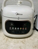 美的（Midea）迷你小白鍋電高壓飯煲1.8L開學(xué)宿舍1-3人 智能預(yù)約一鍵調(diào)節(jié)壓力鍋開蓋火鍋煲湯燉煮多功能MY-E220 曬單實(shí)拍圖