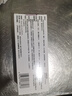 安達(dá)唐 達(dá)格列凈片 10mg*10片*3板/盒 曬單實(shí)拍圖