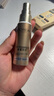 歐萊雅（LOREAL） 防曬隔離霜多重防護(hù)小金管臉部遮瑕保濕紫外二合一戶(hù)外學(xué)生軍訓(xùn) 【便攜裝】小金管防曬共30ml 曬單實(shí)拍圖