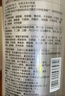 完美日記氨基酸輕柔凈澈卸妝水500ml清潔眼唇卸溫和生日禮物送女友 曬單實(shí)拍圖