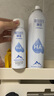 頤蓮（RELLET） 【 張凌赫代言】補水噴霧300ml  保濕溫和化妝水爽膚水送禮物 曬單實(shí)拍圖