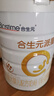 合生元（BIOSTIME）派星 較大嬰兒配方奶粉 2段(6-12個(gè)月)  新國標 800g 曬單實(shí)拍圖