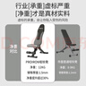 PROIRON普力艾啞鈴凳臥推凳健身椅飛鳥(niǎo)凳多功能折疊仰臥起坐腹肌板 曬單實(shí)拍圖