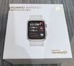 華為（HUAWEI）手表WATCH D2【咨詢(xún)享優(yōu)惠】腕部心電血壓采集記錄儀家用血氧睡眠壓力體溫監測運動(dòng)健康家人禮物 幻夜黑【送保護膜+曬單十選一】 曬單實(shí)拍圖