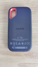 閃迪（SanDisk）4TB Type-c USB3.2 NVMe移動固態(tài)硬盤（PSSD）E61卓越版 1050MB/s三防保護(hù) 手機(jī)筆記本電腦外接SSD 曬單實(shí)拍圖