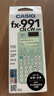 卡西歐（CASIO）fx-991CN CW科學(xué)函數(shù)計算器升級款大學(xué)生物理化學(xué)生物競賽學(xué)習(xí)考試薄荷綠色 曬單實拍圖