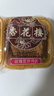 杏花樓廣式豆沙月餅中秋散裝傳統糕點(diǎn)心下午茶中華老字號上海特產(chǎn)100g*2 曬單實(shí)拍圖