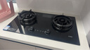 方太（FOTILE）【雙邊獨(dú)立定時(shí)】燃?xì)庠钐烊粴?家用嵌入式5.2kW* 猛火燃?xì)庠?易清潔可調(diào)節(jié) 01-TE21 政府補(bǔ)貼20% 曬單實(shí)拍圖