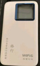 格行隨身wifi官方正品【3C認(rèn)證可上飛機(jī)】 4G智能選網(wǎng)無(wú)線網(wǎng)絡(luò)wifi免插卡滿血性能芯片 商旅/戶外/游戲 【京倉(cāng)次日達(dá)】智能選網(wǎng)-充電寶wifi二合一 曬單實(shí)拍圖