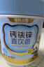諾特蘭德鈣鐵鋅直飲包口服液體鈣 兒童有機鈣成長營養(yǎng) 接骨木莓櫻桃味*6桶 曬單實拍圖