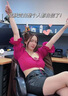 儒意（RUYI）素顏面霜懶人男女防光曬隔離遮瑕三合一bb霜防水汗提亮護(hù)膚貴婦膏 曬單實拍圖